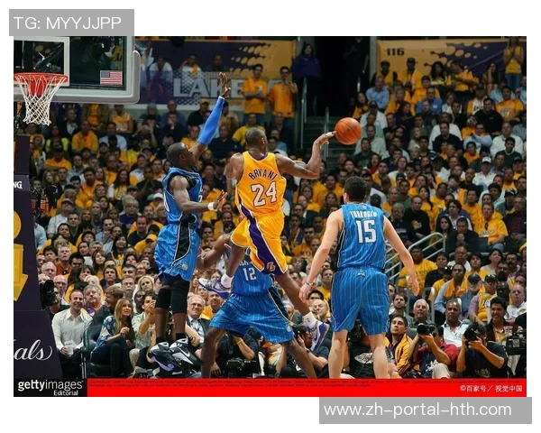 1996年NBA总决赛公牛队与魔术队的经典对决回顾与分析